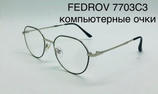 Компьютерные очки Fedrov 7703 c3