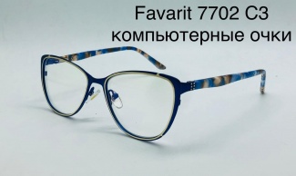 Компьютерные очки Favarit 7702 c3