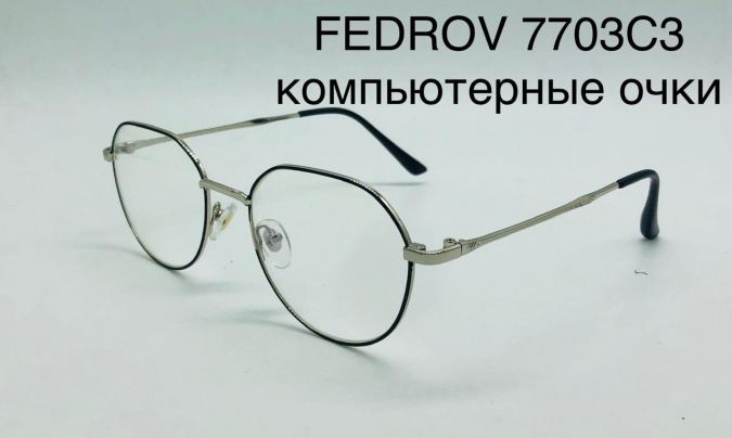 Компьютерные очки Fedrov 7703 c3 фото 1