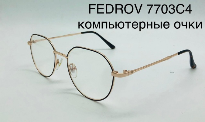 Компьютерные очки Fedrov 7703 c4 фото 1