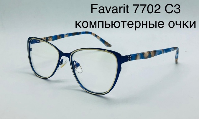 Компьютерные очки Favarit 7702 c3 фото 1