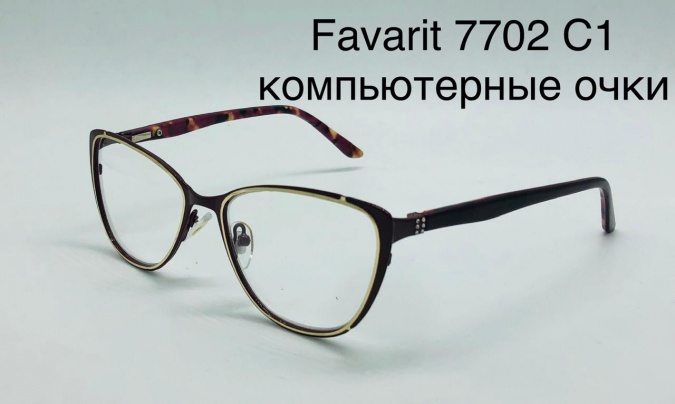 Компьютерные очки Favarit 7702 c1 фото 1
